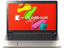 東芝 dynabook AZ77/TG PAZ77TG-BNA 価格比較 - 価格.com