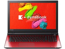 東芝 dynabook AZ55/TR PAZ55TR-BNA [モデナレッド] 価格比較 - 価格.com