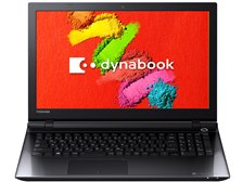 東芝 dynabook AZ65/TB PAZ65TB-BNA [プレシャスブラック] 価格比較