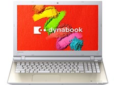 【PAZ65AG-BJA】TOSHIBA dynabook【Office搭載】 東芝 dynabook AZ65/BW Core i7 フルHD 1TB_SSHD Officeあり PAZ65BW