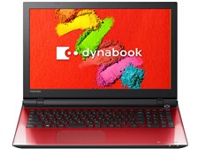 東芝 dynabook AZ65/TR PAZ65TR-BWA [モデナレッド] 価格比較 - 価格.com