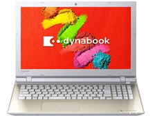 東芝 dynabook AZ45/TG PAZ45TG-SWA [サテンゴールド] 価格比較 - 価格.com