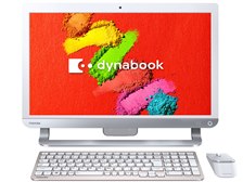 液晶一体型PC dynabook DZ61/TW 【パソコンCore i7】 - デスクトップ型PC