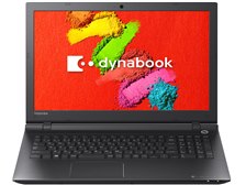 東芝　ダイナブック  dynabook az25/bg