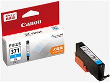 CANON BCI-371XLC [シアン 大容量] 価格比較 - 価格.com