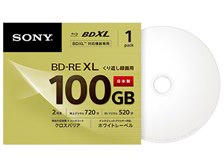 SONY - 【匿名配送】BDメディア100GB  2倍速 BD-RE XL 20枚パック Amazon.co.jp: 【20枚(地デジ約12時間)ドラマ・アニメまとめ保存