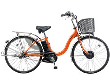地域限定送料無料　ビビ　チャージ　バッテリー新品　17,6AH　回生充電　パナソニック　茶　アルベルト　フロンティア　神戸市　電動自転車 パナソニック ビビチャージ・A BE-EKA43-K [パールオレンジ] + 専用
