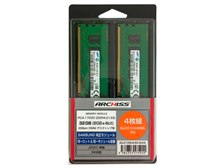 メモリ　8GB×2 DDR4 PC4-17000 ARCHISS メモリ 8GB×2 DDR4 PC4-17000 ARCHISS - メルカリ