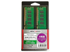 ARCHISS AS-2133D4-8G-MJ(X4) [DDR4 PC4-17000 8GB 4枚組] 価格比較