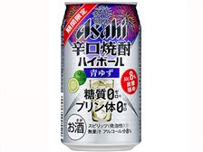 4年ほど前でしょうか かなり好きでした アサヒビール 辛口焼酎ハイボール 青ゆず 350ml 24缶 まぐたろうさんのレビュー評価 評判 価格 Com