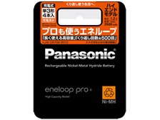 パナソニック eneloop pro 単3形 4本パック(ハイエンドモデル) BK-3HCD