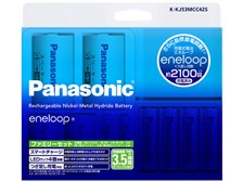 Panasonic eneloop ファミリーセット