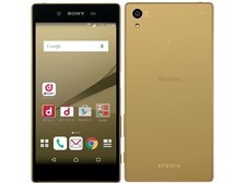 Xperia Z5 SO-01H ゴールド