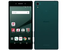 Xperia - simフリー♪ SONY Xperia Z5 so-01h docomo SO-01H｜SONY XPERIA Z5 docomo Gold｜中古品｜修理販売