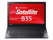 東芝 dynabook Satellite B35 B35/R PB35READ425AD71 価格比較 - 価格.com