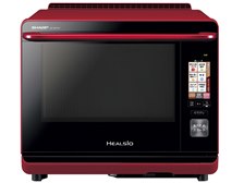 シャープ ヘルシオ AX-XP2WF 価格比較 - 価格.com 