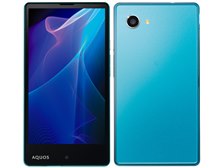 AQUOS Xx2 mini｜価格比較・最新情報 - 価格.com