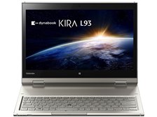 東芝 dynabook KIRA L93 L93/TG PL93TGP-NWA 価格比較 - 価格.com