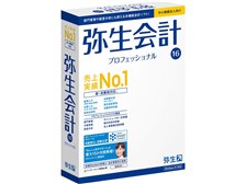 弥生会計 04 プロフェッショナル 弥生 弥生会計 16 プロフェッショナル <新・消費税対応版> 価格比較