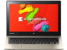 ノートパソコン Windows10 TOSHIBA Dynabook 東芝 dynabook NZ41/TG PNZ41TG-NWA 価格比較 - 価格.com