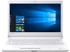 その他ノートPC本体 dynabook PRZ73TW-SWA RZ73/D ハードウェア仕様 2017夏Webモデル | 【公式PC通販】Dynabook