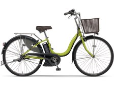 電動アシスト自転車　ヤマハ　パス　ナチュラ SOLD OUT】電動自転車 ヤマハ PAS Natura ナチュラ 26インチ 6Ah