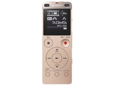 SONY ICD-UX560F (N) [ゴールド] オークション比較 - 価格.com