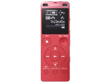 SONY ICD-UX560F (P) [ピンク] オークション比較 - 価格.com