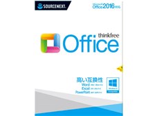 ソースネクスト Thinkfree Office Microsoft Office 16対応版 レビュー評価 評判 価格 Com