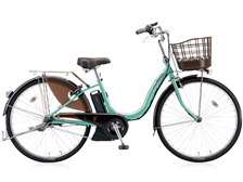 ブリヂストン アシスタDX A4D26 [P.XシーニックGミント] + 専用充電器