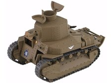 ピットロード ガールズ&パンツァー 八九式中戦車甲型 エンディングVer. 価格比較 - 価格.com