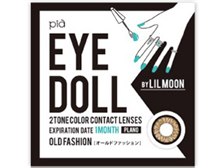 ピア コーポレーション Eyedoll By Lilmoon オールドファッション 2枚入り 価格比較 価格 Com