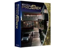 メガソフト 3DマイホームデザイナーPRO9 EX 価格比較 - 価格.com