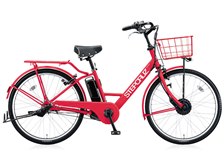 ステップクルーズe SC626 [E.Xチェリーローズ] + 専用充電器の製品画像