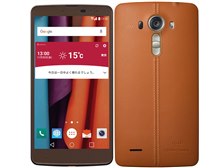 SIMフリー au LG isai LGV32 レザーブラウン5.5インチ