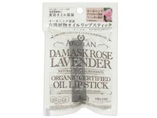 カラーズ Mkcustomer アルジェラン オイル リップスティック Dr Lav 4g マツモトキヨシpb 価格比較 価格 Com