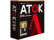 ジャストシステム Atok 16 For Windows プレミアム 通常版 価格比較 価格 Com