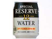サントリー スペシャルリザーブ12年&ウォーター 250ml ×24缶 価格比較