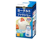 牛乳パックを丸ごとポン 簡単 手作り自家製ヨーグルト 価格 Comマガジン