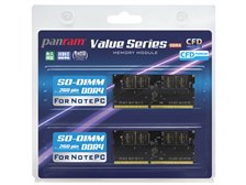 CFD W4N2133PS-8G [SODIMM DDR4 PC4-17000 8GB 2枚組] 価格比較 - 価格.com