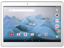 Huawei Dtab D 01h Docomo レビュー評価 評判 価格 Com