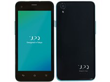 UPQ UPQ Phone A01X BK SIMフリー [ブラック] 価格比較 - 価格.com