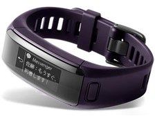 ガーミン vivosmart HR J [Imperial Purple] 価格比較 - 価格.com