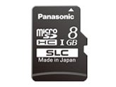 パナソニック RP-SMSC08SW0 [8GB] 価格比較 - 価格.com