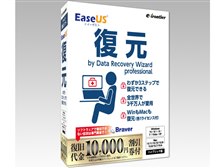 E-FRONTIER EaseUS 復元 by Data Recovery Wizard オークション比較