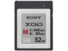 SONY XQDメモリーカード 32GB QD-H32 #3737 SONY XQDメモリーカード 32GB QD-H32 #3737 - メルカリ