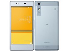 新品　au Qua phone KYV37 スカイブルー 京セラ Qua phone KYV37 au [アイスブルー] 価格比較 - 価格.com