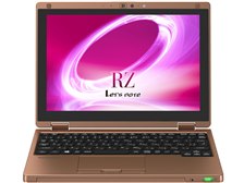 Let’s note CF-RZ5 パナソニック Let's note RZ5 CF-RZ5HFMQR 価格比較 - 価格.com