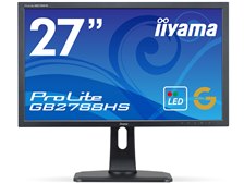 iiyama gb2788hs