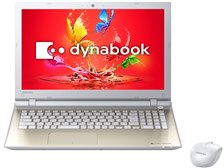 限定SALE本物保証】 わけあり アウトレット 東芝 dynabook T75/UGS1